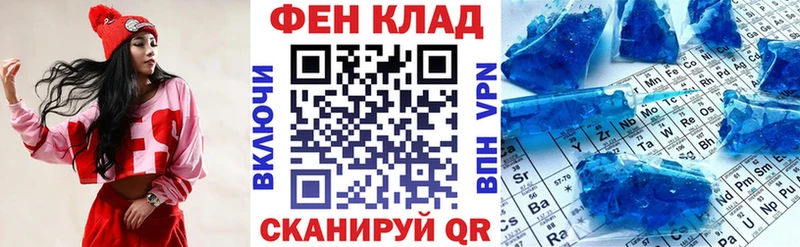 АМФЕТАМИН Premium  Ершов 