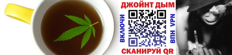 купить наркотики сайты  Ершов  Еда ТГК марихуана 