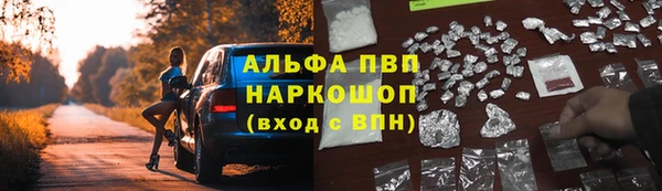 таблы Чита