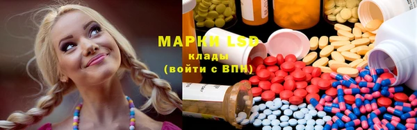 мет Кукмор