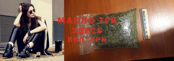 мет Кукмор