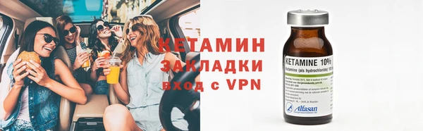 гидра Архангельск