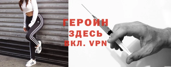 a pvp Дмитриев