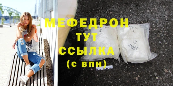 мет Кукмор