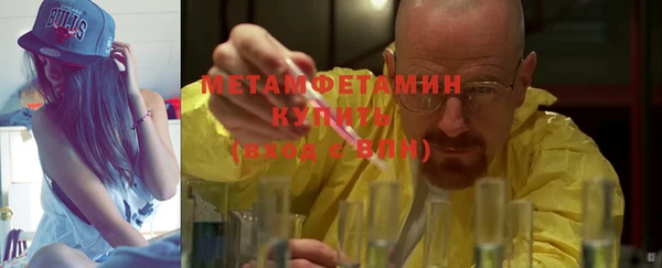 мет Кукмор