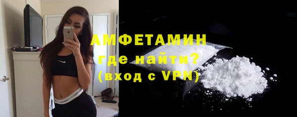 круглые Куйбышев