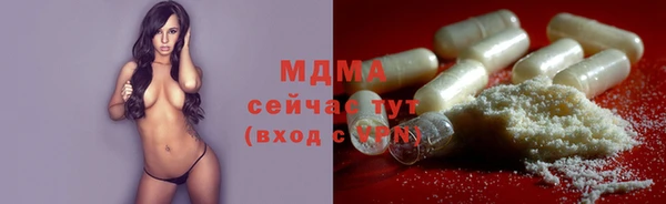 мет Кукмор