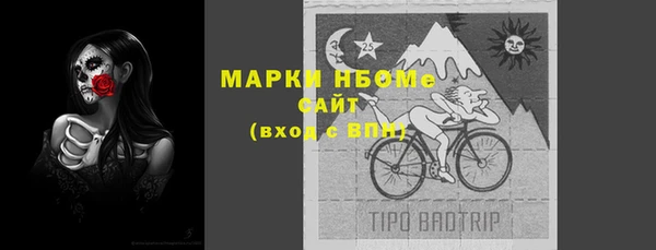круглые Куйбышев