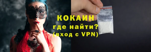 мет Кукмор