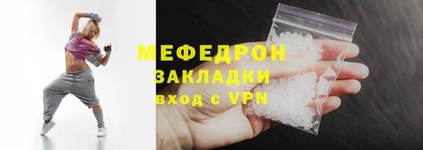 гидра Архангельск
