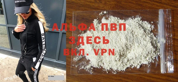 круглые Куйбышев