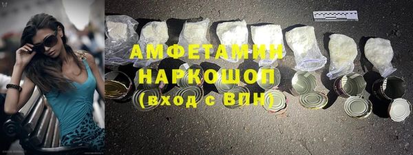 таблы Чита