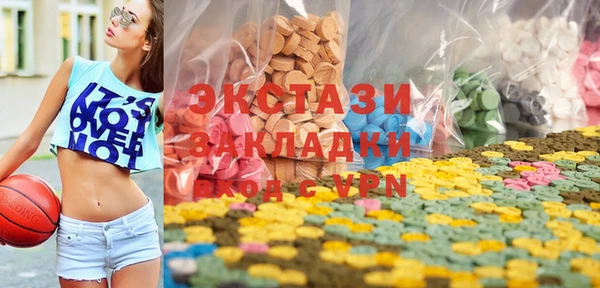 гидропоника Нижний Тагил