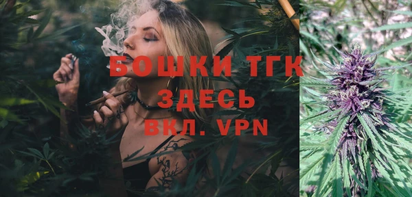 мет Кукмор
