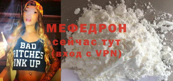мет Кукмор