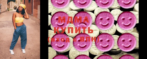каннабис Кулебаки