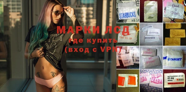 каннабис Кулебаки