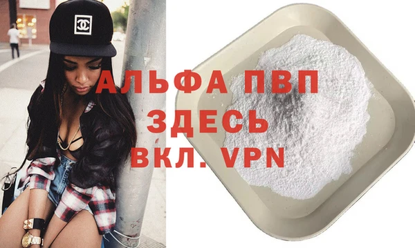 круглые Куйбышев