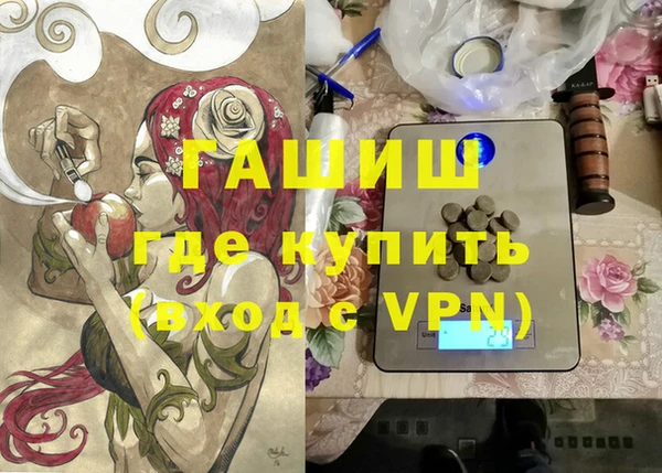 мет Кукмор