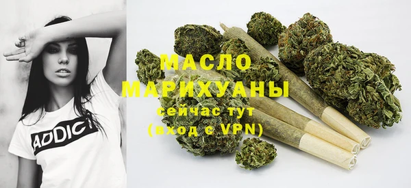 круглые Куйбышев