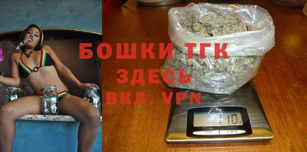 круглые Куйбышев