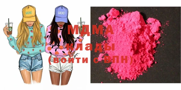 каннабис Кулебаки