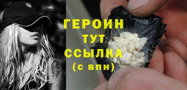 круглые Куйбышев