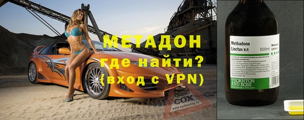 круглые Куйбышев