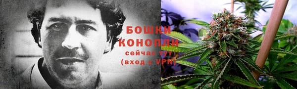гидра Архангельск