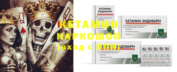 мет Кукмор