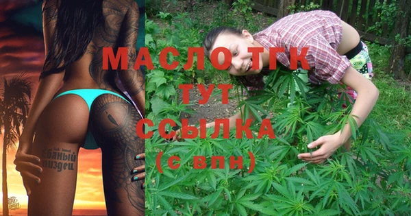 марки lsd Елабуга