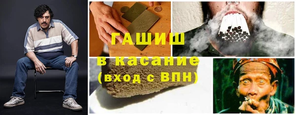 каннабис Кулебаки