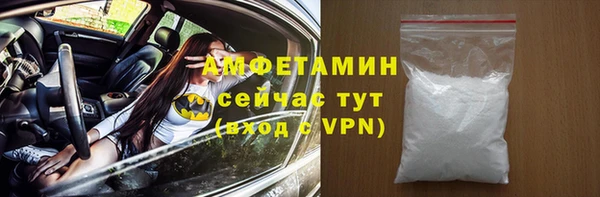 таблы Чита