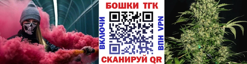 где найти   Ершов  Каннабис VHQ 